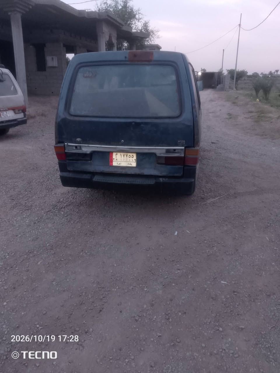 موديل ٩٤ • محرك وقير • ابو غریب