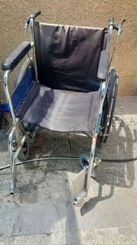 عربانه • مجال موبايل