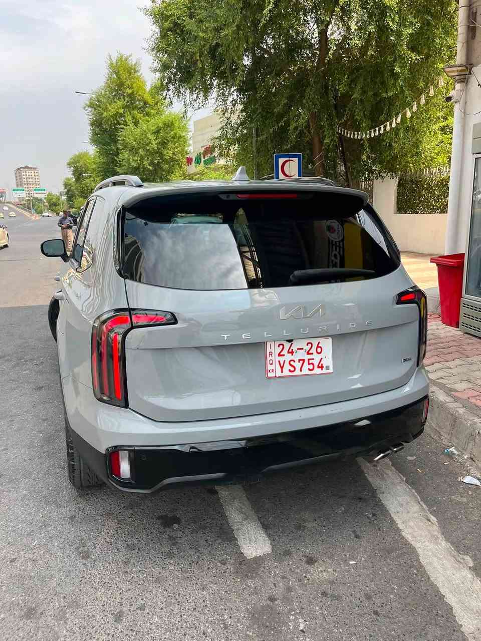 يا الله السلام عليكم ارخص تولرايد كلين بالعراق لمتدد برستيج دخول اربيل
🚨 للبيع Kia Telluride X-Pro  2024 دخول جديد تترقم اربيل🚨

🔹 الموديل: Kia Telluride X-Pro
🔹 المحرك: 3.8 لتر V6 — 6 سلندر
🔹 القوة: 291 حصان
🔹 : أوتوماتيك 8 سرعات
🔹 الدفع: رباعي AWD
🔹 المقاعد: 7 ركاب
سمنتي 
🔹 الداخلية: جلد تدفئة تبريد
🔹 الفئة: X-Pro
🔹 جنوط X-Pro أصلية
🔹 إطارات All-Terrain
🔹 سقف بانوراما 2 بانوراما 
🔹 روف راك
🔹 شاشات وأنظمة ترفيه
🔹 كاميرات وحساسات
🔹 تشغيل بصمة ودخول ذكي
🔹 تشغيل عن بُعد
🔹 مقاعد كهربائية vib منفصله
🔹 تدفئة وتبريد المقاعد
🔹 مقاعد صف ثالث
🔹 مثبت سرعة وأنظمة أمان ومساعدة للسائق
🔹 إضاءة LED
🔹 سيارة عائلية وفخمة وقوية جداً

📍 الموقع: أربيل  ***********
تترقم شمالي 

💰 السعر: 310 بدون قطرة صبغ
