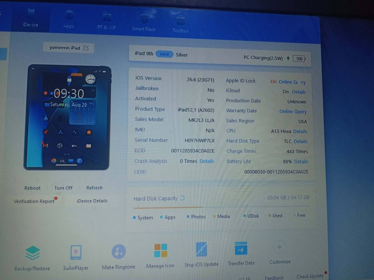 للبيع ايباد ٩ ايفون سعر خاص كفاله عامه رقم ***********
