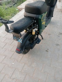 ار ٩ • بطاريات ٣٢ أمبير • كرمة علي