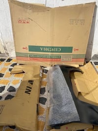 قطع غيار • جمس شفر • موديلات سبعينات