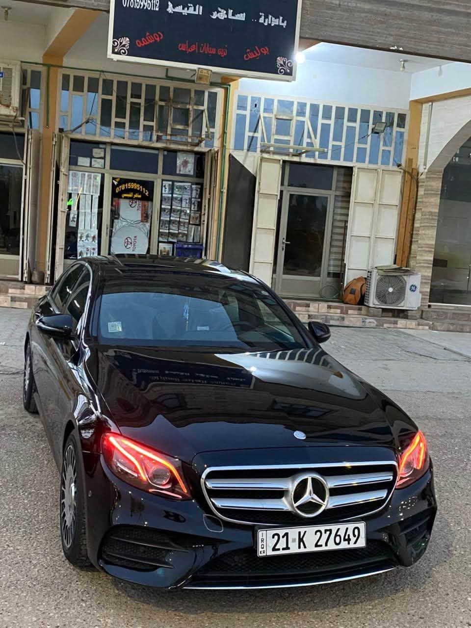 🔥 السعر جدا مناسب بالنسبة لمواصفاتها ونظافتها

225$

⚠️شاهد الصور واستمتع كلشي موضح بل المنشور⚠️

          ⭐️MERCEDS BENZ E300-2018-AMG KIT⭐️

              ➖➖☑️Night Package Edition☑️➖➖

➖➖🌘اصدار نايت بكج  ادشن جدا مميز 🌘➖➖
🌟جدا نادر هاذا الموديل ⭐️. واجمل من الصور بدون مبالغه . 🌟

الفئه / E كلاس300 AMG- KIT بلادي شركة.

الحجم / 300 ارغب فئه . دفع خلفي مو فورماتك 

الموديل /2017 .

المسافه المقطوعه /:- 130 الف كيلو  فقط حقيقي .

شرط ايرباكات سليمة ما بيه ولا واحد طاك  

كتلوكات الشركة وارضيات الشركة 

دهن من شركة مرسيدس 

تخم تاير لوك جديد .

معلومات السيارة /:- 

السياره جدا جدا جديده عل ايد وحده وبدون مجامله كانه زيرو واجمل من الصور فضل من الله . 🌟

⭐️ قبل التفاصيل السياره مغلف ppf بل كامل ضمان بي عشر سنوات ب ١٤ ورقه . ⭐️

شاشات الامامي بل اللغة الجبيرة .

نسخه من Night Package Edition شركة مرسيدس  بلادي 

💥المواصفات /:-

السياره لون اسود لامع ) 

فتحت سقف  

دشبول شاشه قطعه واحدة مو منفصل ( ايباد ) لغة انكليزيه وتكدر تعربه عادي 

داخل لون اسود

الشاشه الاماميه متغيره ثلاث ثيمات 

بك لايت Ice White LED Rear Lights الخلفي مجهز اناره ثلجيه ❄️مميزه جدا

دشبول مطعم بصاج ملكي

⚔️مجهزه ب انظمه وردارات مميزه /:- ⚔️

رادار امامي توقف ذاتي  وطبعا ينطيك رسم بياني لسياره الامامك مع تحذير ‼️ مثلث بل احمر 

رادار خلفي عند الرجوع للخلف auto stop 💫 

اوتو بارك Auto park السياره تبحث عل موقف البارك وهي تركن اوتو 

نظام الاطفاء الذاتي eco يعني السياره بل ازدحامات تنطفي 

اناره داخليه 64  لون متغير حسب الرغبه 

حساسات 360 درجه امامي وخلفي وجانبي مع التبيهات الي تظهر بل الشاشه 

٦ انواع انظمه قياده متعدده لسياره 

احزمه كهرباء تاخذ قياسك 

 كامره خلفي 360 درجة ثلاث اختيارات 

گير رياضي عل الستيرن 

نظام سماعات برو ماستر يعني شرط دي جي تسمع 

لايتات الامامي متحرك مع حركة السياره 

نظام الترحيب عند فتح ابواب السياره وعلامات تعكس عل الارض ( مرسيدس ) 

اوتو هولد توقف سايد بريك ذاتي 

كاعيات شركة كتلوكات الشركة بصمات
مواصفات متخلص طبعا للي يعرف بل مرسيدس . 

ملاحظه :/- 

ايرباك سليم 100/100 ⚔️ 

السيارة حادث فقط جاملغ خلف السكن جه اليمين ضربه بسيطه جداً بدون دواخل وبدون شواصي والصندوك مبدل نفس الون . ⚔️

——————————————

كير محرك كهربائيات كله عل وضع الشركة شرط صفر مسج . 

وبيه سونار السياره . 

اي ملاحظه مابيه شخط رصعه ماكو

هزه جديده سنويه جديده شرط الغرامات والتحويل 

📍مكان السيارة / الانبار قضاء هيت 

‏‎🔴 لمعرفة السعر ورقم صاحب السيارة / علق داخل المنشور اي تعليق ويجيك رد فوري برسالة خاصة 
——————————————————
‏‎
‏‎مع تمنياتنا للطرفين بالتوفيق
***********
