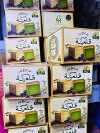 بضاعة مشكل • ٢٠٢٦/١٠/٧