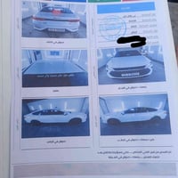 بي واي دي جن بلس الداخل زيتوني   كفاله من البارد ومن الصبغ كفاله  رقم ...