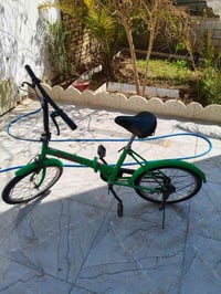 بيسكل • ميسان