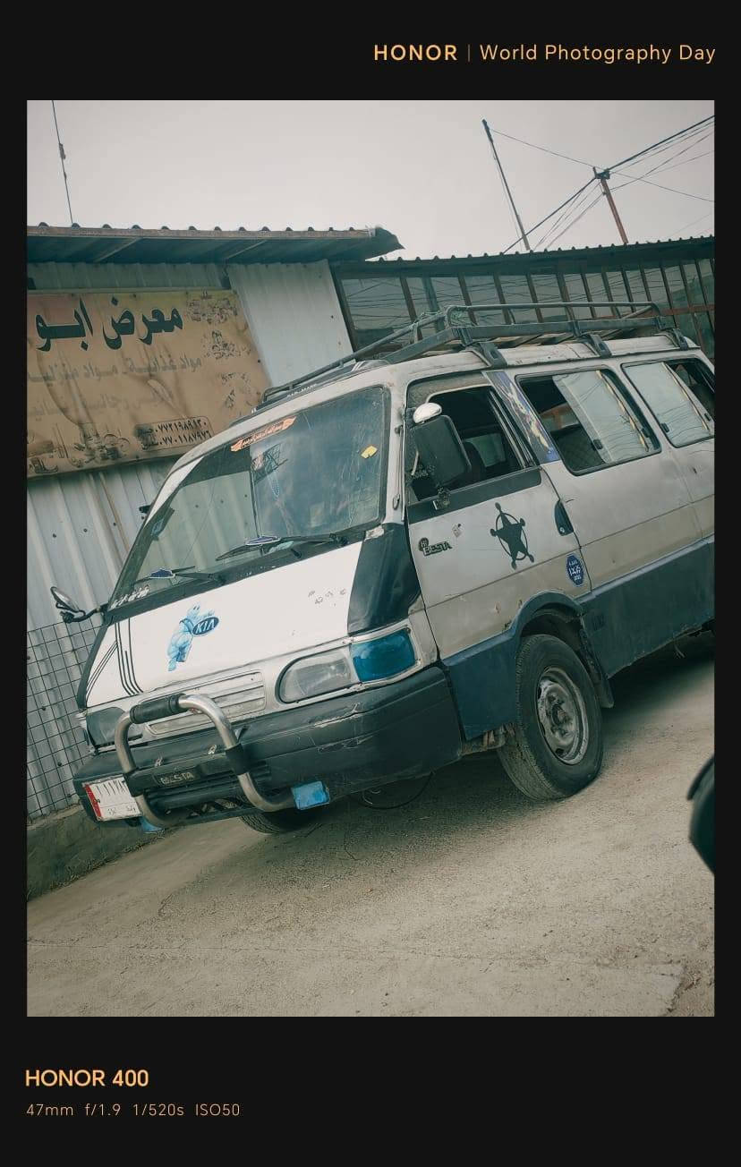 للبيع
كيه بسته محرك بي تبخير 
الگير النمره الثانيه ما تجي
رقم واسط سنوه للـ 2029 
مكانه ديالى ***********

نص مكتوب في الصور:
- HONOR | World Photography Day
- HONOR 400
- 85mm f/1.9 1/1500s ISO50
- 32mm f/1.9 1/570s ISO50
- 16mm f/2.2 1/2200s ISO50
- 47mm f/1.9 1/520s ISO50