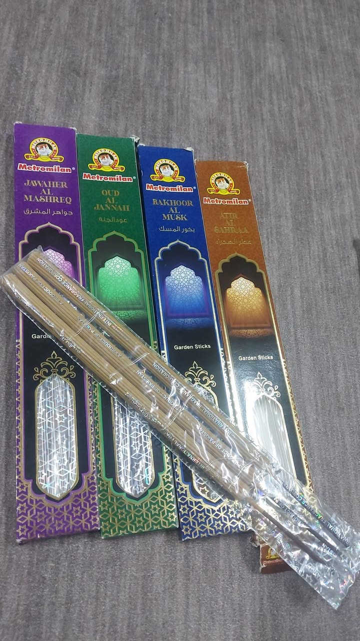 دبل • ٢ب٥ • ٣ب٧