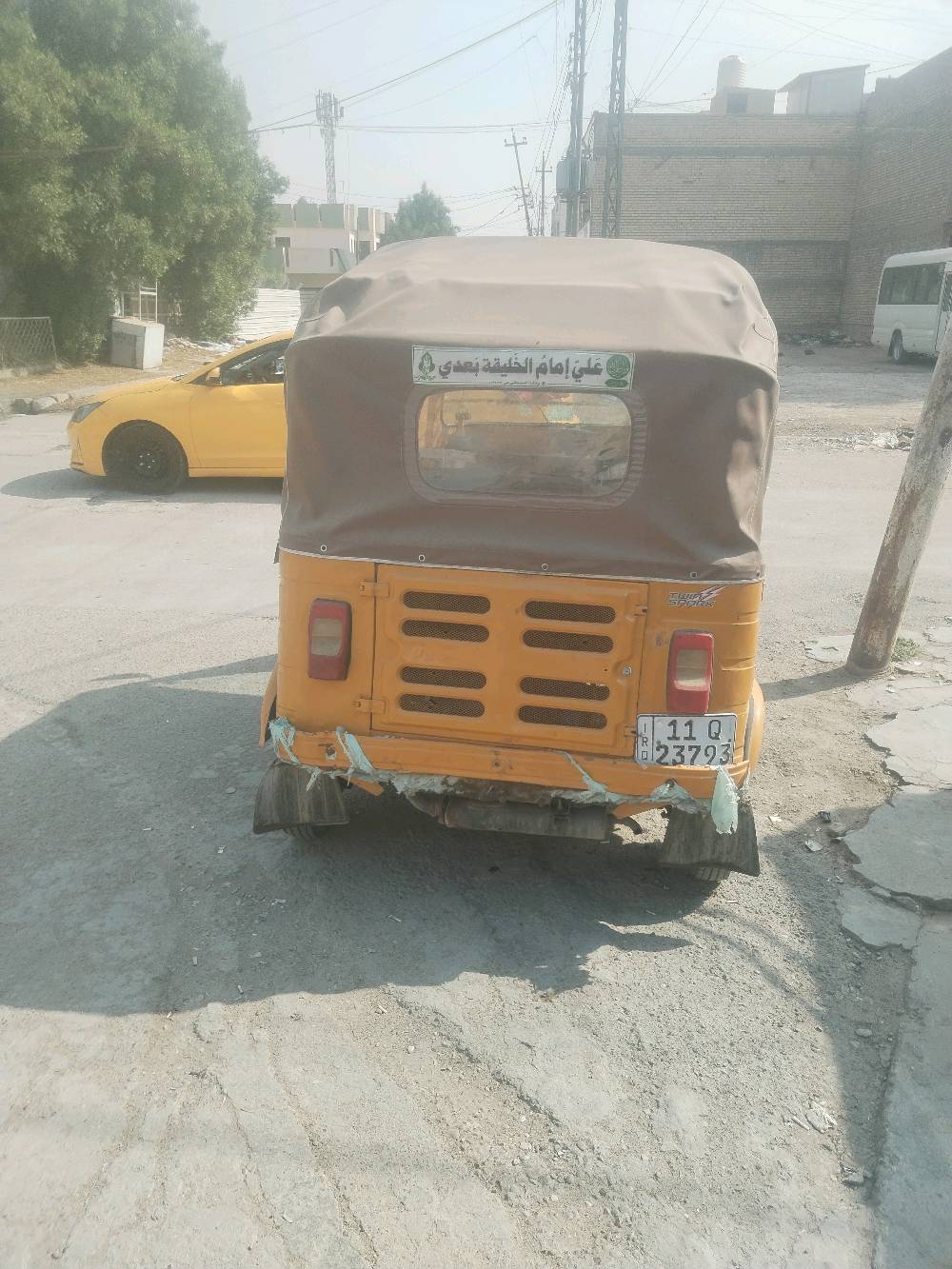 بجاج • ٢٠٢٠ • مكاتبة كاملة