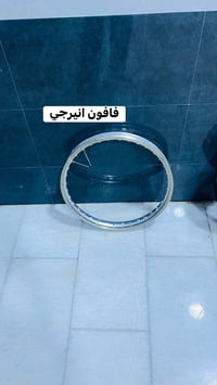 نضيفات • بيع مكاني • الناصرية حي اور