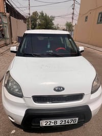 ورحمة الله وبركاته   سيارة كيا صول موديل ٢٠١١  رقم اربيل  سيارة مثل ما...
