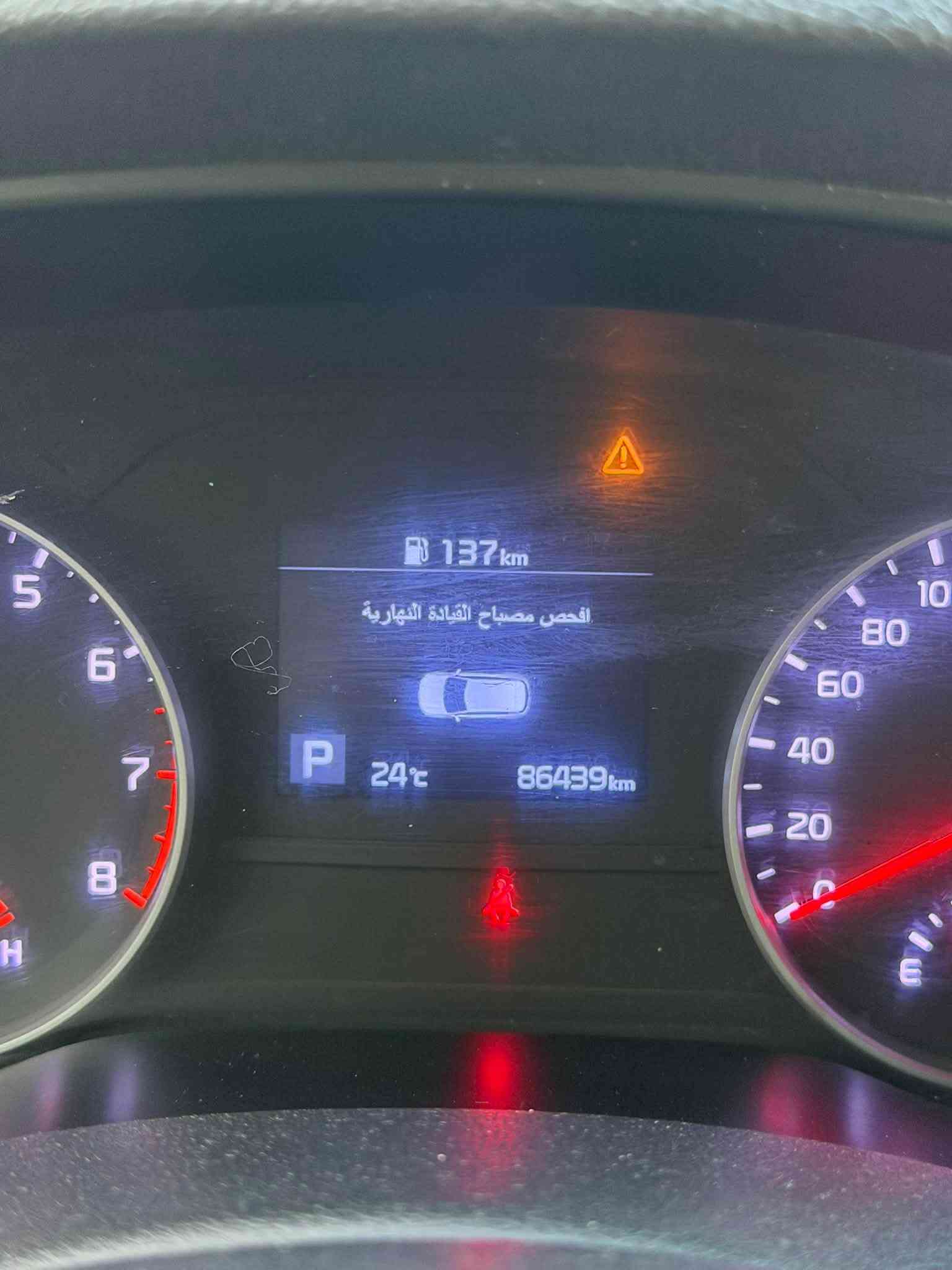 كيا سبورتج ٢٠١٩ خليجي بيسك 
ماشية ٨٦ كيلو 
كير + مكينة كله بلاد 
بدون صبغ بدون تبديل 

السونار مرفق في المنشور 
اقرا السونار واتصل 

السعر ١٤٨ قفل 

***********
***********
