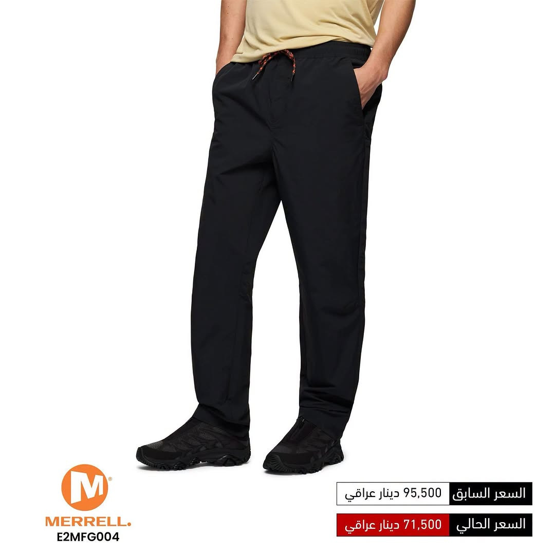 Merrell • ملابس رجالية • تخفيضات