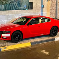 جارجر • ٢٠٢٣ • رقم بصره