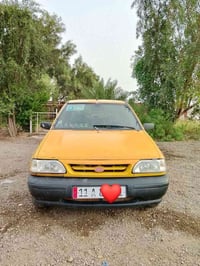 سايبه • ٢٠١١ • باسمي