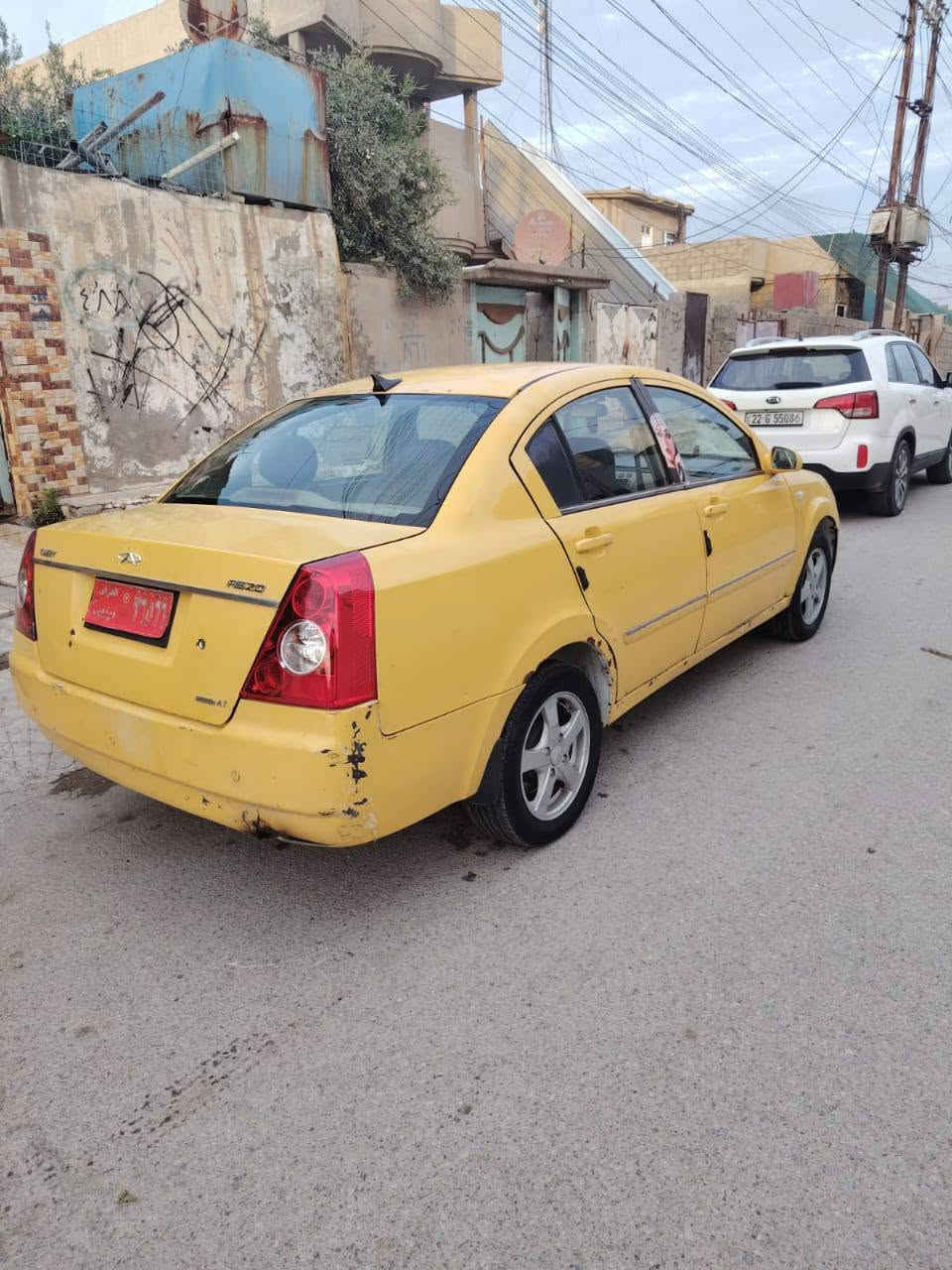 شيري اي فايف • ٢٠١١ • رقم نينوى