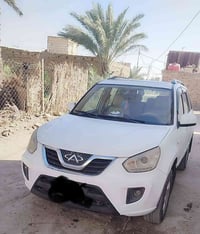 ٢٠١٣ • باسمي • رقم انكليزي