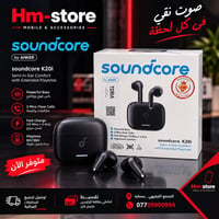 ساندكور K20i • باس قوي • شحن سريع