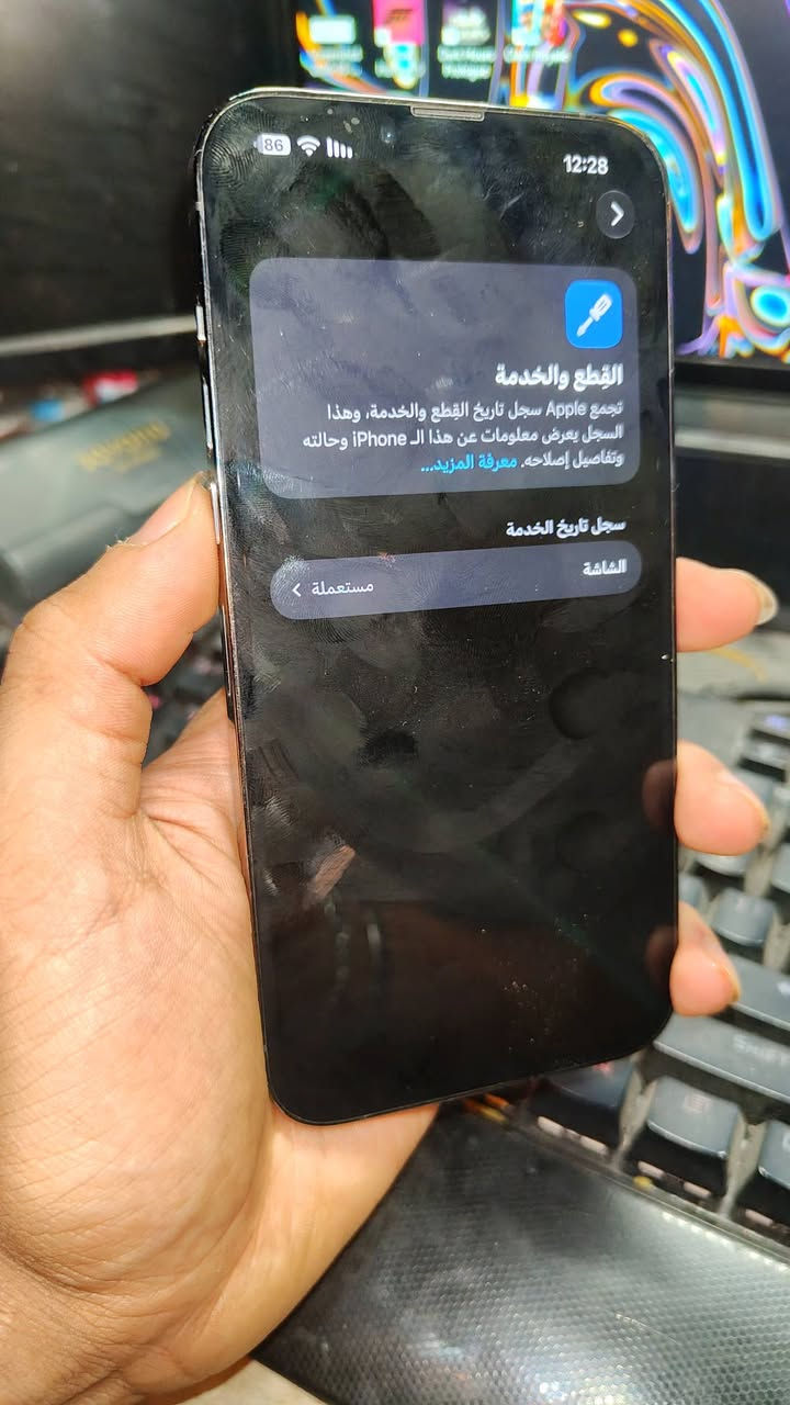 آيفون ١٣ برو ماكس • ١ تيرا • بطارية ٩١%
