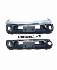 نيفارا • اصلي جديد • توصيل عالعراق