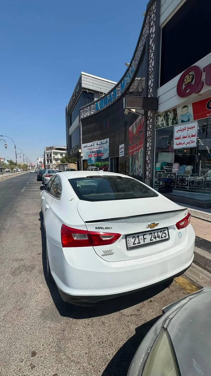 ماليبو 2017 تيربو سياره بل باكيت 📍
موصفات LT2 بصمه كاميرا تحكم ستيرن كار بلي س📍

ضرر السياره فقط بونيد وبيها جم مكان بارد 📍

كير محرك وكهربائيات كلها بشرط 📍

رقم سليمانية تحويل وكاله بنفس اليوم 📍

سنوية جديد لحد 2028 📍

سعر السياره 98بي مجال بسيط 📍

مكاني كركوك 📍

***********📍
