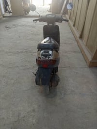 بطه • دبل سكليتر • نضيفه
