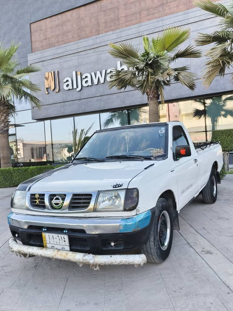 پیکەب نیسان مۆدێل  2002 بۆ فرۆشتن.
تەبریدو  🥶 +پاوەر 🏎️+غاز ⛽وبنزين +شاشه ايبات.  5 قلاب جوار تايه نويه
بەشەرتی گێرو مەکینەو ئەکسل شانصي 
بێ دەعمو لێدران زور خوينه بيلاد شركه
سەنەوی نوێیە هزه نويه 2027   به شرت وكاله تحويل 
جيه جيه بويخ هي  لەسەر ساغەی سقفو شانه نيتي 
شوينه هه والير مشتري نيه سرمان مشين*********** وتس*********** أربيل, العراق

نص مكتوب في الصور:
- *********** نيسان 2002 *********** واتساب