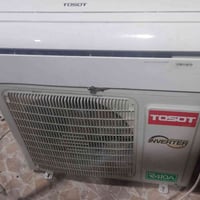 سبلت طن واحد توسوت انفيرتر السعر 450 مكاني بغداد الجديدة للاستفسار 077...