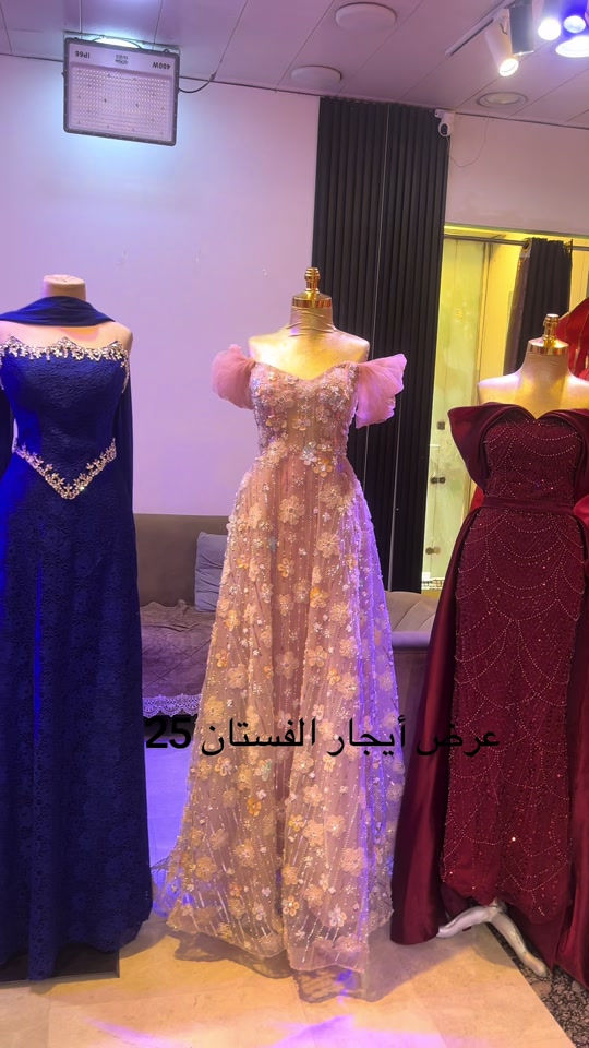 المصممة نور • فساتين زفاف • قياسات خاصة