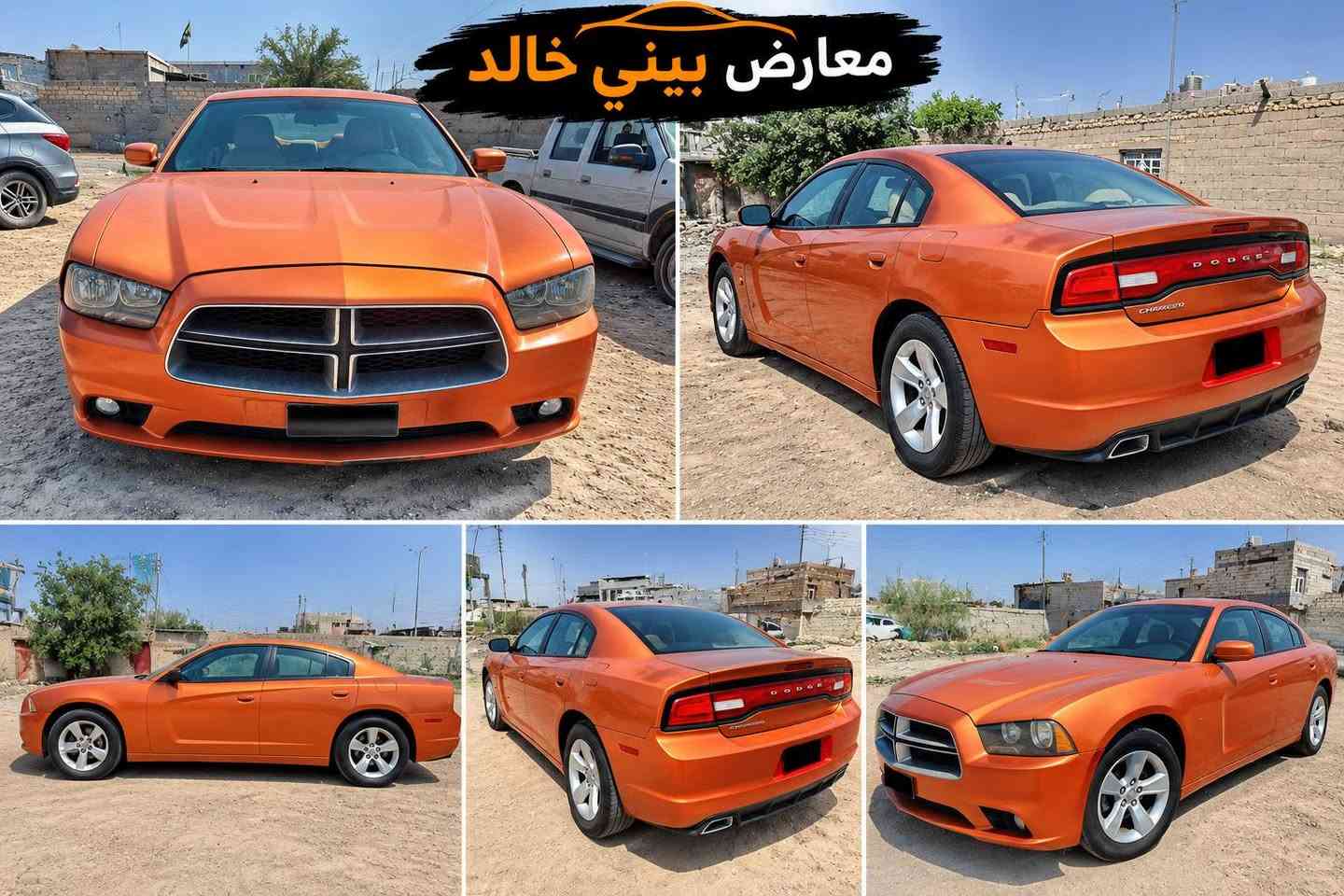 السلام عليكم مكلف بل نشر جارجر للبيع مديل ١١ وارد امريكي باسمي السياره بيه خياسات بل باب بدل مكينه جديده تخم تاير جديد السعر مناسب واقابل للتفاوض السعر ١١٠ وبيه مجال للطيبين***********
