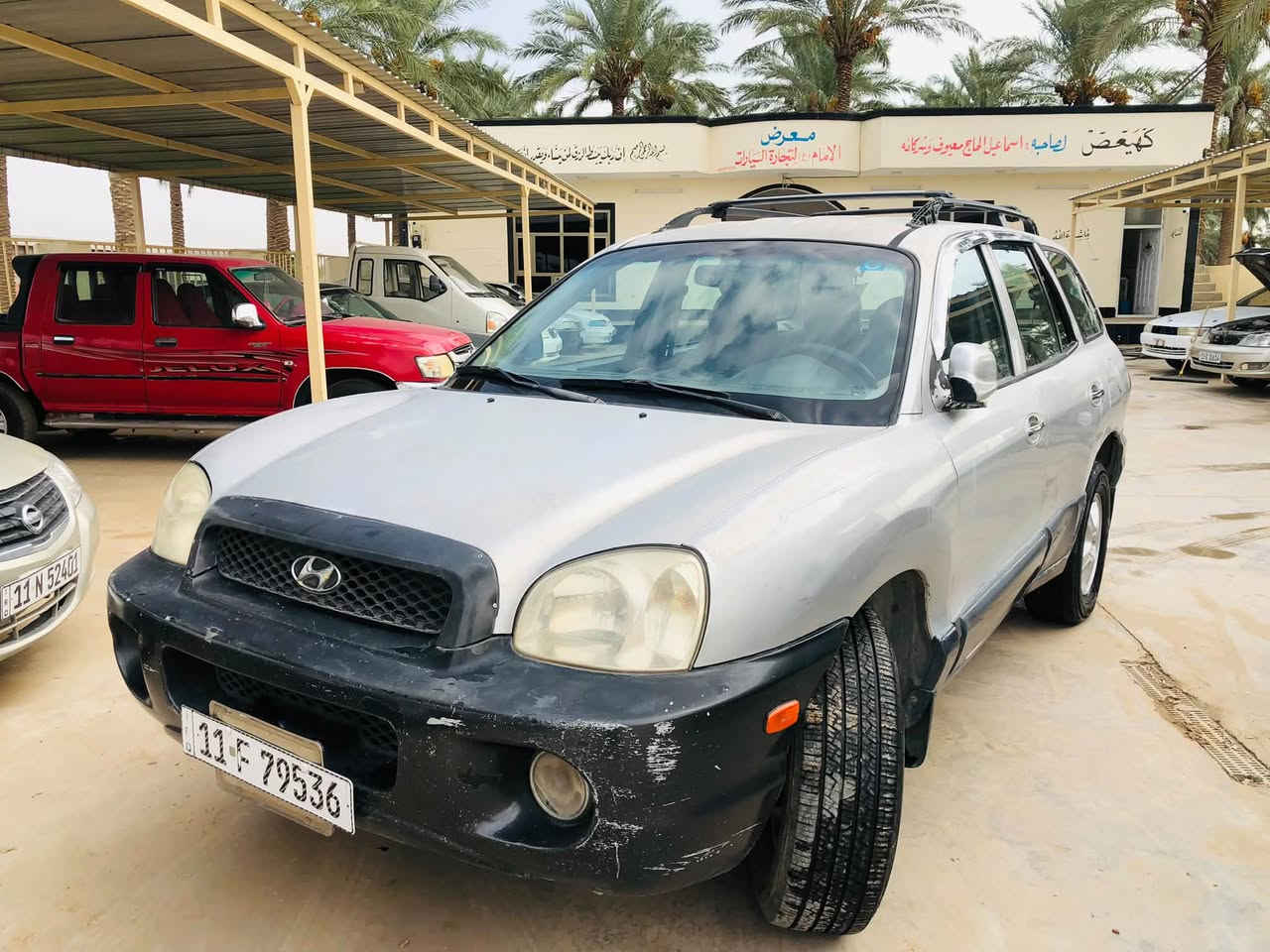 سنتافي • ٢٠٠٣ • رقم بغداد