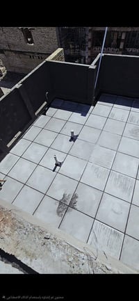 07710308236