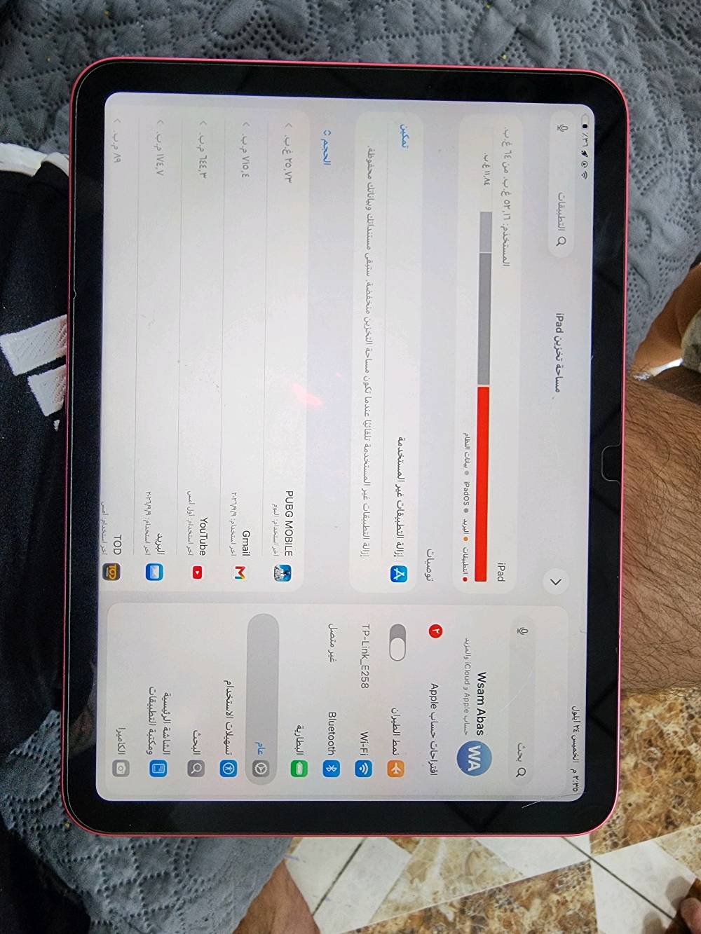 ايباد 10 
ذاكره 64
جهاز تضيف كلش 100%
استخدام قليل مال بيت 
السعر ٣٥٠ وبي مجال .
جهاز تاخذه تدعيلي شرط مداخل تصليح ابد 
ملحقات شاحنه فقط 
عنواني بغداد حي الجامعة 
رقمي واتساب 
***********
بي فقط واتساب او راسلني علخاص ..