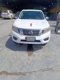 نيفارا • ٢٠١٧ • كير عادي