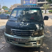 ٢٠١٠ • مكينة-كير • بغداد الطالبيه