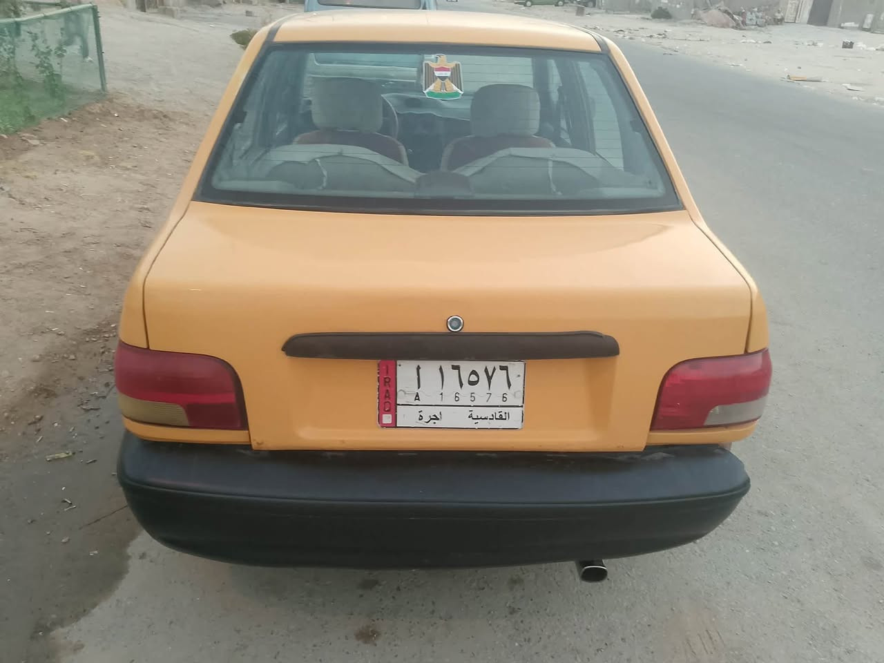 سايبا • مديل ٢٠١٤