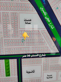 الطوبه والنخيله • ٢٧٠م • مناصفة