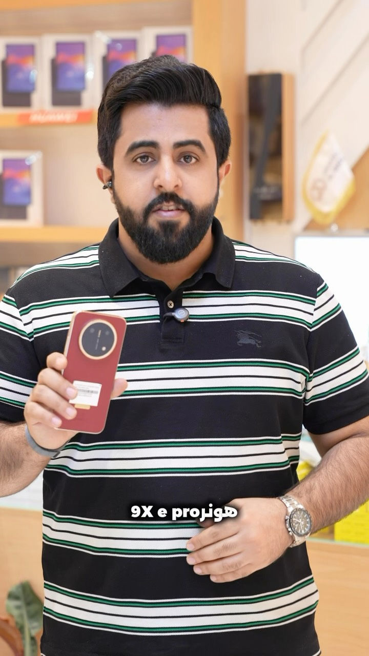هونر X9e برو • بطارية ١١٠٠٠ • كاميرا ١٠٨ ميجا