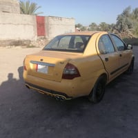 ٢٠١٤ • بسمي مصفره • غرامات