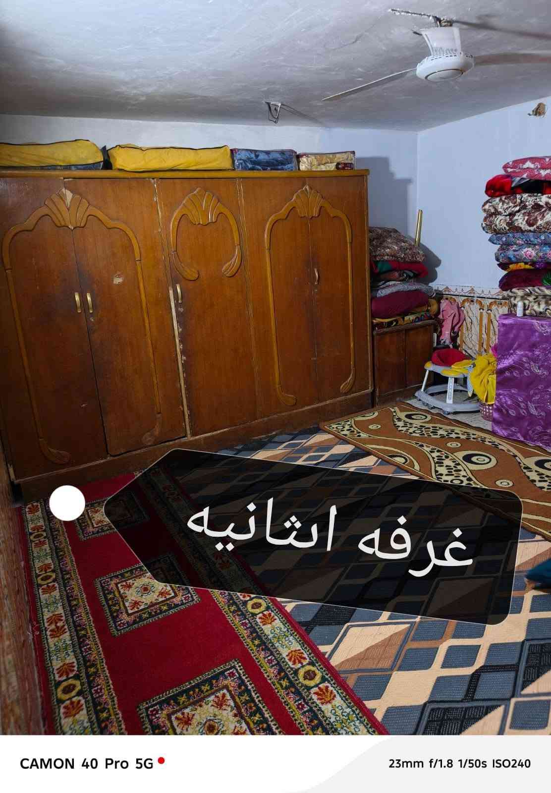 السلام عليكم بيت بالحميديه للبيع المساحه 135 متر البيت يحتوي على وجهين يعني يشتغل على فرعين بي ست غرف مع الاستقبال علما البيت تعمير جديد كله جديد يعني بيبان كهرباء ماي مجاري كاشي الله شاهد كله جديد البيت بالحميديه شارع السبيس يم كراج ابو ايه البيت طابقين للاستفسار ‏‪***********‬‏

نص مكتوب في الصور:
- بيت في الحميديه مساحه ١٣٥متر يحتوي عله 6 غرف نوم معه استقبال تعمير جديد لبيت بي وجهين يعني يشتغل عله فرعين
- CAMON 40 Pro 5G
- 23mm f/1.8 1/2106s ISO50
- واجه البيت يعني لترك يشتغل عله فرعين
- ستقبال CAMON 40 Pro 5G 23mm f/1.8 1/100s ISO270
- انقر هنا لتحرير النص
- ستقبال
- 23mm f/1.8 1/100s ISO270
- ستقبال CAMON 40 Pro 5G 23mm f/1.8 1/100s ISO55
- باب لغرفه ثانيه
- 23mm f/1.8 1/50s ISO477
- 23mm f/1.8 1/100s ISO342
- غرفه الثاني
- غرفه اثانيه