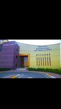 معقب • مرور أربيل • عقد إلكتروني