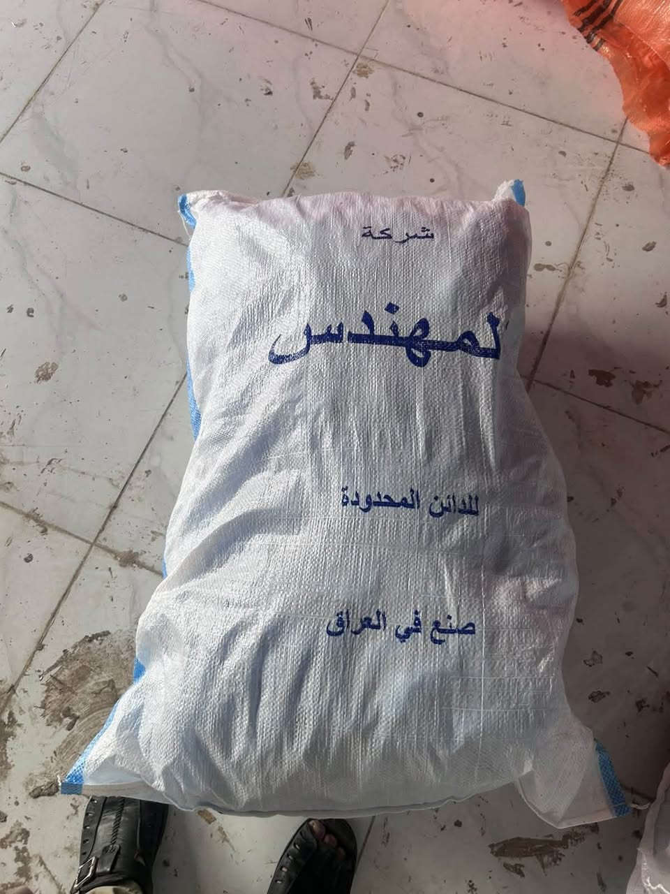 القبغ • مركز لانه • كركوك