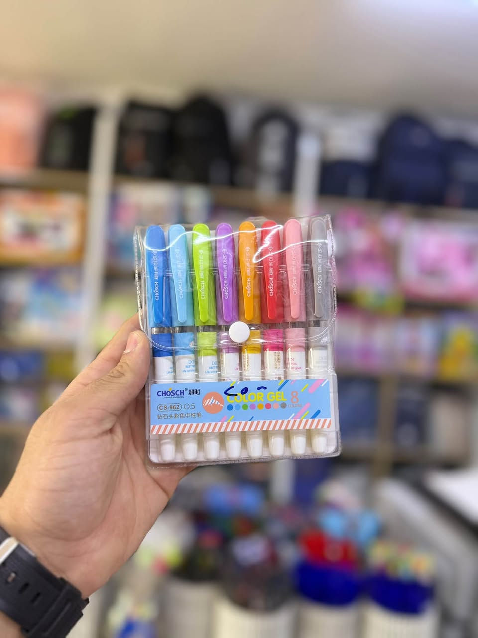 جاف • ألوان مختلفة • العامرية شارع المضيف