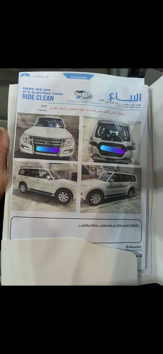 سلام عليكم من رخصت الادمن المحترم
باجيرو حبتور موديل 2016
كفاله عامه حته الدعاميات 
السياره جديده بالكارتون 
باجيرو حبتور 
السياره تخم تاير جديد ياباني اصلي والتاريخ موجود 
الصدر امامي خلفي جديد بعده بالضمان والتاريخ موجود 
كير محرك كفاله عامه السياره فول واحد على واحد 
بعد معروفه مواصفات الحبتور 
والسياره تقريبآ صار ٤ سنوات عدنه وستعمال مال بيت فقط وستعمال نضيف كلش للغايه 
السياره بسمنه 
السعر ١٨٥ وبيها مجال للشراي مو تقيسوها الي بيها صبغ وبارد التعبانه اترجاكم ويعمر حلالكم انشاءالله 
مكان السياره الزعفرانيه اربع شوارع 
رقم ال***********
ماشيه ١٦٠ حقيقي
