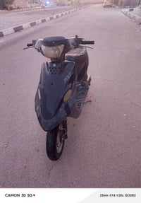 بيجي • ١٥٠ • مكينة حلوة