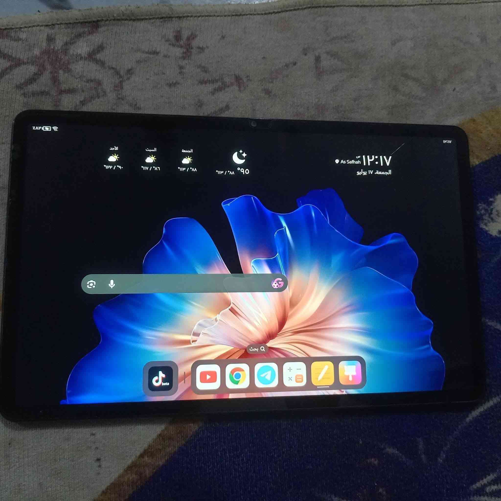 هونر باد اكس 9
🔋 البطارية ⬅️ 7250 ملي امبير 

🔊الصوت⬅️ 6 مكبرات صوت محيطيه

🔳 الشاشة⬅️ 11.5 انش 

⭕ الاداء⬅️ معالج كوالكم ثماني النواة 

➕ الذاكرة والتخزين⬅️ 128 جيجا بايت و ذاكرة عشوائية 4 جيجابايت
⬇️⬇️⬇️⬇️⬇️⬇️⬇️⬇️⬇️⬇️⬇️

💸💸 السعر 💸230  الف دينار فقط بي مجال للشراي 

موجود خاص 
او الاتصال على الرقم 
***********
@إشارة
