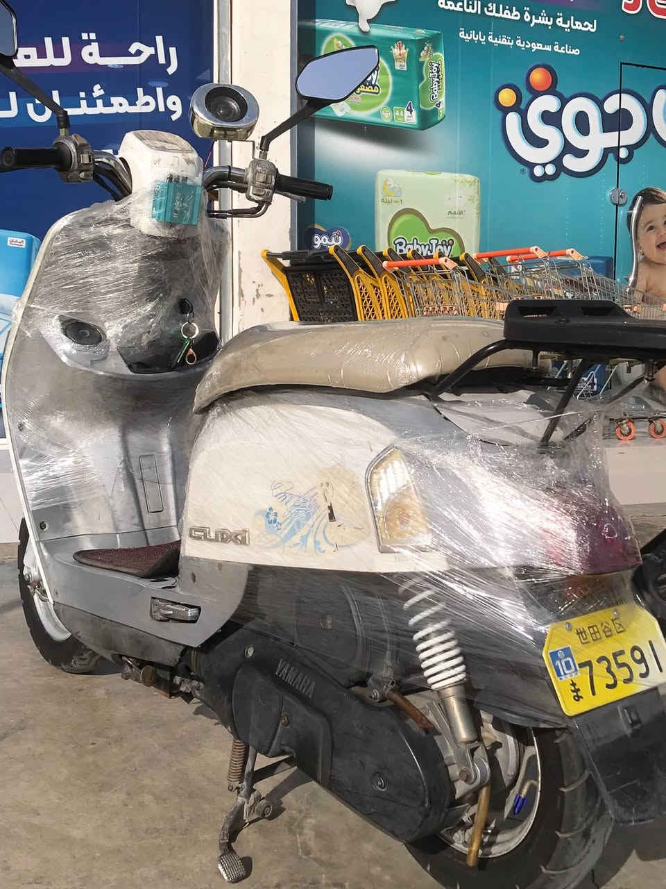 ماكس بوليس 2008 نوزل للبيع محرك بالشرط بلادي برغي مامفتوح دراجة نضيفة ونشطة مثل مانزلتهة من رمبة للتواصل ***********
