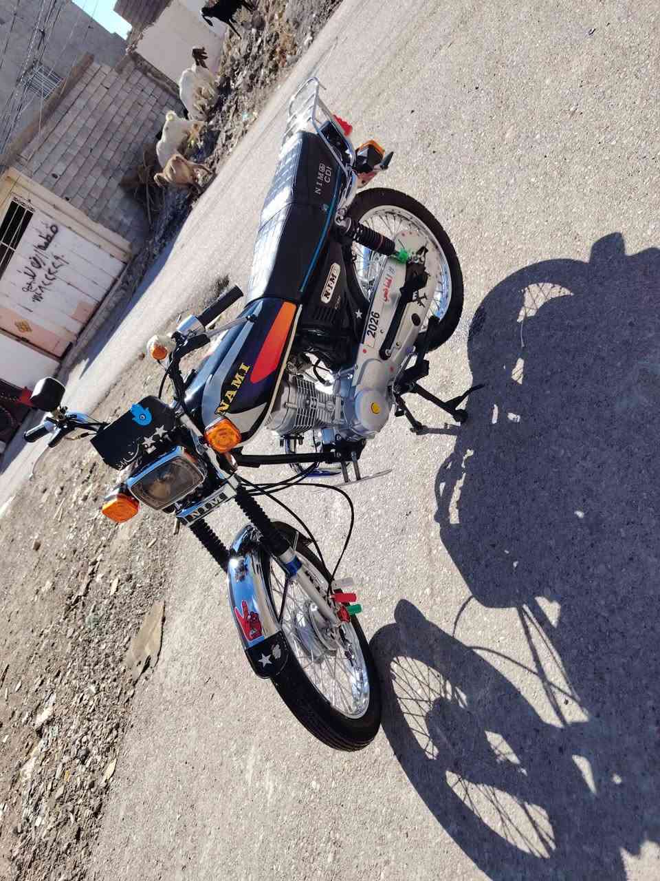 موديل ٢٦ • اوراق كاملة • گفالة جديدة