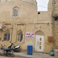 الماجدية • ٥٧م • ٣ غرف