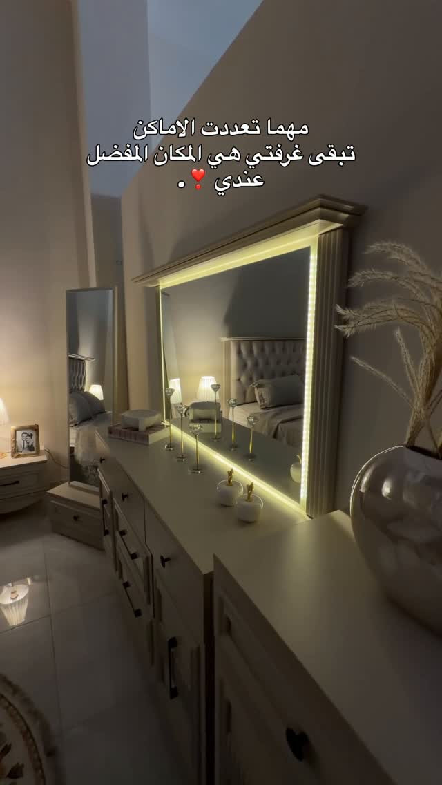 نيو كلاسيك • تركي • ١٠ قطع